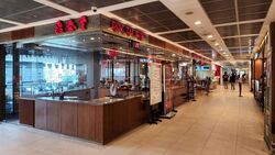 Parkway Parade (D15), Office #608991191